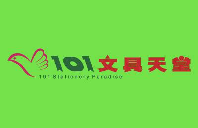 101文具天堂-樹德購買通路